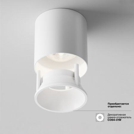 Накладной светильник Maytoni C064CL-L12W4K