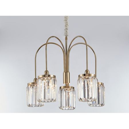 Подвесная люстра Newport 4505/C gold new