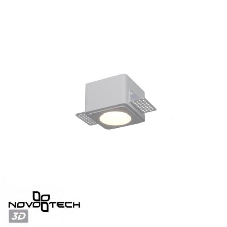Встраиваемый светильник Novotech 371011