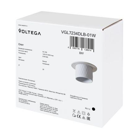 Встраиваемый светильник Voltega VGL7234DLB-01W