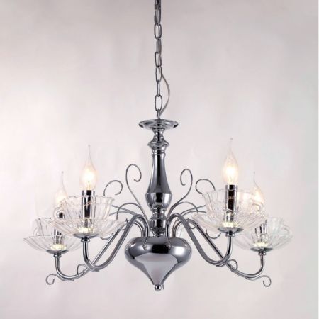 Подвесная люстра ARTE Lamp A1704LM-5CC