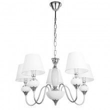 Подвесная люстра ARTE Lamp A3036LM-5CC