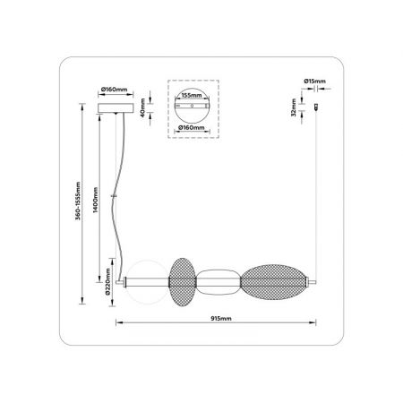 Подвесной светильник Ambrella Light LH11010