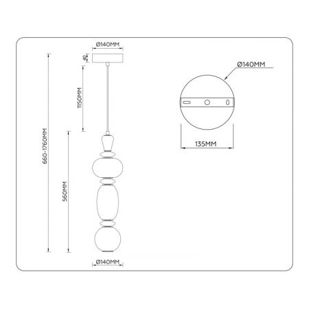 Подвесной светильник Ambrella Light LH53142