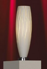 Настольная лампа Lussole Sestu LSQ-6304-01