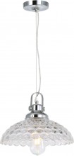 Подвесной светильник Lussole Loft 1 LSP-0207