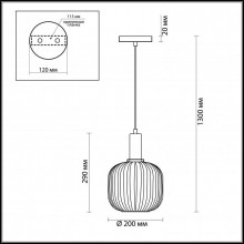 Подвесной светильник Lumion Merlin 4462/1