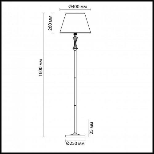 Торшер Lumion Kimberly 4408/1F
