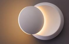 Настенный светодиодный светильник Eclipse A1421AP-1WH