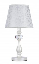 Настольная лампа FR2306-TL-01-W