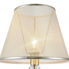 Настольная лампа FR2405-TL-01-BS
