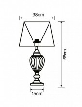 Настольная лампа Arte Lamp Superb A3752LT-1WH