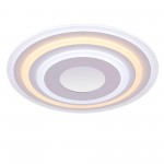 Потолочный светильник FR6014CL-L98W