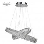 Подвесной светодиодный светильник Chiaro Гослар 498011602
