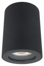 Влагозащищенный светильник DK3007-BK