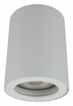 Влагозащищенный светильник DK3007-WH