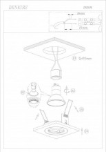 Встраиваемый светильник DK2016-WH