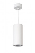 Подвесной светильник DK5008-GY