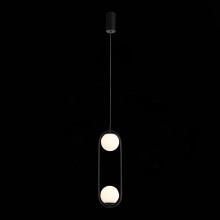 Подвесной светильник ST-Luce SL395.403.02