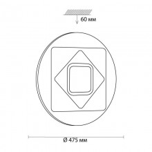Накладной светильник Sonex 3037/EL