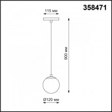 Светильник на шине Novotech 358471