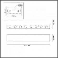 4217/16WL HIGHTECH ODL21 145 серебр/металл Настен.светильник IP20 LED 16W 1754Лм 3000K MAGNUM