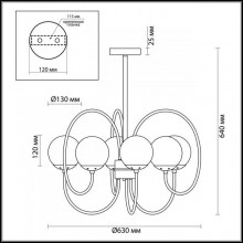 4482/6C MODERNI LN20 золотой, желтый Люстра потолочная E14 6*60W 220V SCARLETT