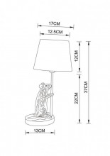 Настольная лампа A4420LT-1WH