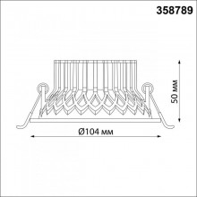 Встраиваемый светильник Novotech 358789