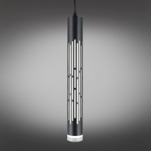 Подвесной светодиодный светильник Omnilux Borgia OML-101726-20
