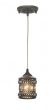 Подвесной светильник Favourite Arabia 1621-1P