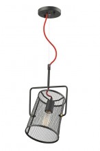 Подвесной светильник Favourite Garn 1718-1P