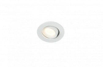 Встраиваемый светильник 2056-LED2DLW