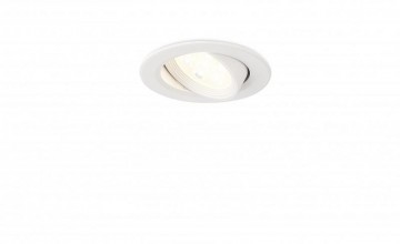 Встраиваемый светильник 2082-LED5DLW