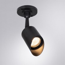 Уличный светильник ARTE Lamp A1022AL-1BK