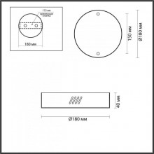 База накладная Odeon Light 3885/2LG