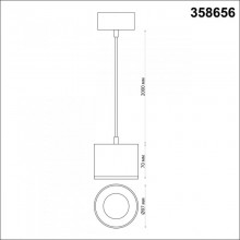 Подвесной светильник Novotech 358656