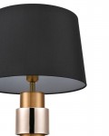 Настольная лампа Vele Luce VL5754N01