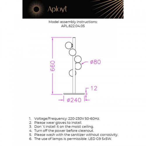 Настольная лампа APLOYT APL.622.04.05