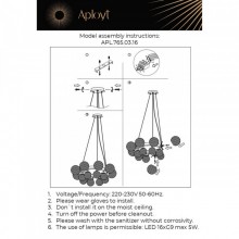 Подвесная люстра APLOYT APL.765.03.16
