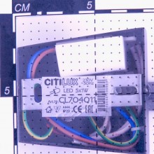 Бра Citilux CL704011N