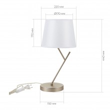 Настольная лампа Evoluce SLE300104-01