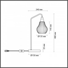 Настольная лампа LUMION 4562/1T