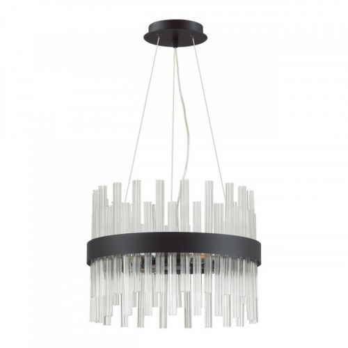 Подвесная люстра LUMION 5272/4