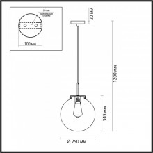 Подвесной светильник LUMION 4590/1A