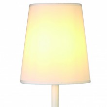 Настольная лампа Mantra 7250