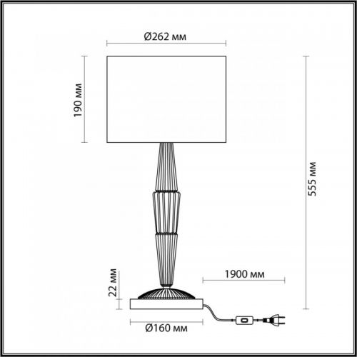 Настольная лампа Odeon Light 5403/1T