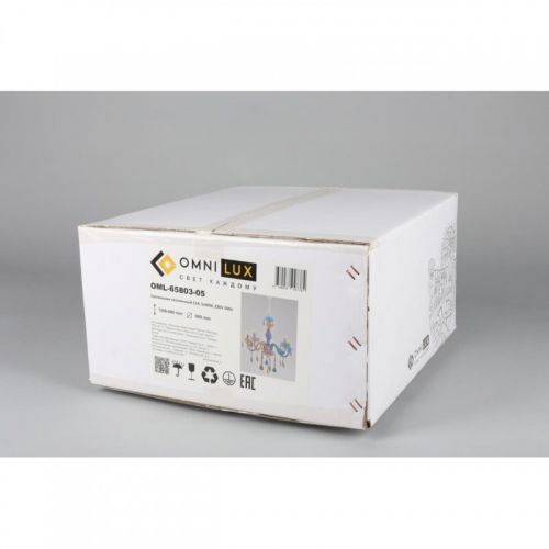 Подвесная люстра Omnilux Cavaglia OML-65803-05