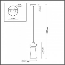 Подвесной светильник Odeon Light 4998/1A