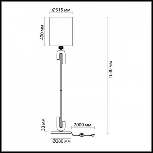 Торшер Odeon Light 5410/1F
